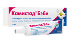 Камистад Бэби гель 20 г 1 шт. Stada
