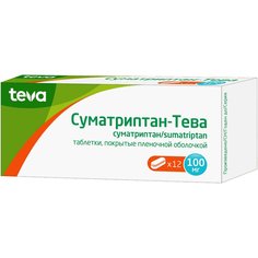 Суматриптан-Тева таблетки 100 мг 12 шт. Teva