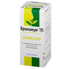 Бронхикум ТП эликсир 130 г A. Nattermann & Cie