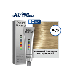 Краска для волос Constant Delight Trionfo 10-0 Светлый блондин натуральный 60 мл