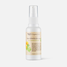 Крем-флюид для лица OrganicZone увлажняющий, для нормальной кожи 50 мл