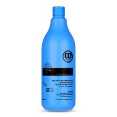 Маска для волос Constant Delight Bio Flowers Water Sleek 1 л