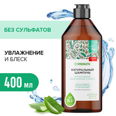 Шампунь Интенсивное увлажнение и блеск Synergetic 0,4 л No Brand