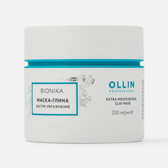Маска-глина для волос OLLIN Professional Bionika Экстра увлажнение 200 мл