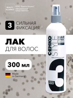 Лак для волос Диамант без аэрозоля (Style hairspray diamond nonaerosol), 300 мл C:Ehko