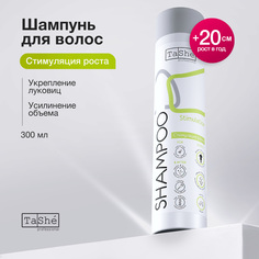 Шампунь для волос TaShe Strength & Growth 300 мл