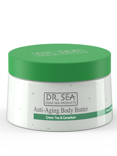 Масло для тела Dr. SEA Anti-Aging Body Butter Green Tea & Geranium чай и герань 250 мл Dr.Sea