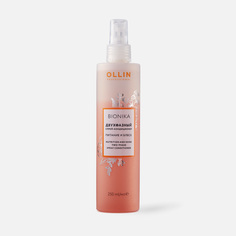 Спрей для волос OLLIN Professional Питание и блеск двухфазный 250 мл