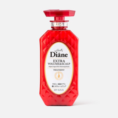 Бальзам-маска для волос Moist Diane Perfect Beauty Объем кератиновая 450 мл