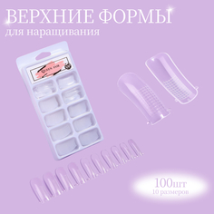 Верхние формы для наращивания в контейнере, 100 шт 5060280 Queen Fair
