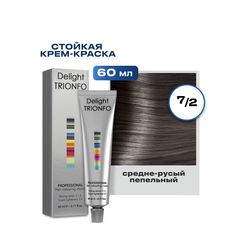 Крем-краска Constant Delight Delight Trionfo Дт 7-2 Средне-русый пепельный, 60мл