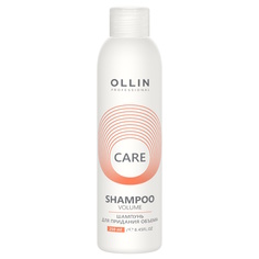 Шампунь Ollin Professional Care Volume 250 мл