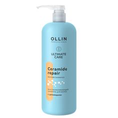 Шампунь Ollin Professional Ultimate Care для восстановления волос с церамидами 1000 мл