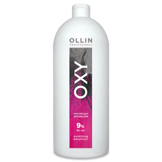 Окисляющая эмульсия Ollin Professional OLLIN OXY 9% 30vol 1000 мл