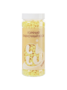 Воск горячий плёночный в гранулах в банке, 300 гр (01 Natural) Lilu