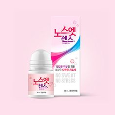 Дезодорант против излишней потливости No Sweat No Stress Sense Solution Pink 30 мл