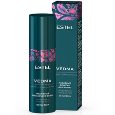 Эликсир Estel Vedma масляный для волос 50 мл