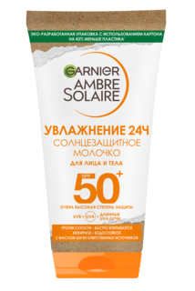Молочко для лица и тела Garnier Ambre Solaire солнцезащитное, водостойкое, SPF 50+, 50 мл