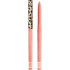 Карандаш для губ STELLARY Automatic Lip Liner мягкий, контурный тон 05 Кремовый 2 г