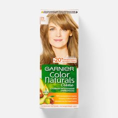 Крем-краска для волос Garnier Color Naturals, 7.1 ольха, 110 мл