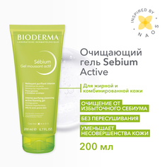 Очищающий гель Bioderma интенсивного действия Sebium Гель Актив 200 мл