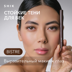 Тени карандаш для век матовые оттенок bistre темно-коричневый, velvety powdery eyeshadow Shik