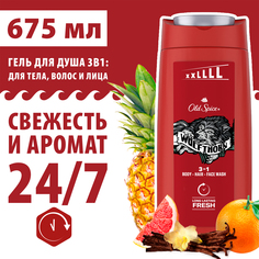 Гель для душа Old Spice Wolfthorn 3 в 1 для лица, тела и волос 675 мл