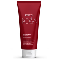 Бальзам-маска для волос ESTEL ROSSA, 200 мл