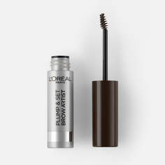 Тушь для бровей LOreal Paris Plump & Set Brow Artist, тон 108