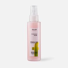 Сыворотка для волос OLLIN Professional Fresh Mix фруктовая 120 мл