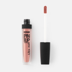 Блеск для губ Luxvisage Pin Up Ultra matt №21 Beige rose, 5 г