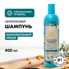 Шампунь Natura Siberica Облепиховый, 400 мл