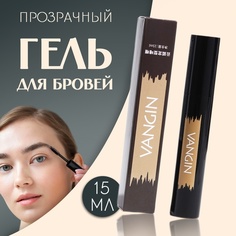 Прозрачный гель для бровей и ресниц, фиксирующий, 15 мл 7155862 No Brand