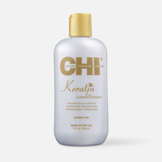 Кондиционер для волос CHI Keratin кератиновый, восстанавливающий 355 мл