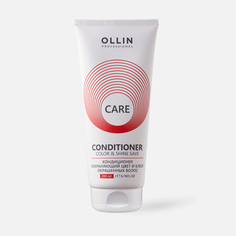 Кондиционер для волос OLLIN Professional Care Color & Shine Save сохраняющий цвет 200 мл