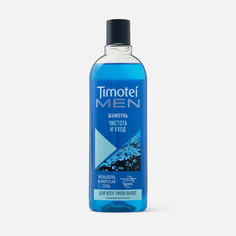 Шампунь Timotei Men Чистота и уход 400 мл