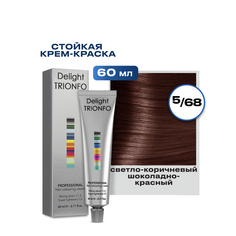 Краска для волос Constant Delight Trionfo 5-68 Светлый коричневый шоколад красный 60 мл