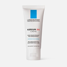 Крем для лица La Roche-Posay Kerium Ds Creme 40 мл