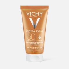 Эмульсия матирующая Vichy Capital Ideal Soleil SPF 50 50мл