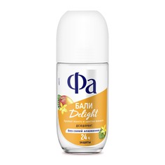 Шариковый дезодорант Фа Ритмы острова Бали 24 ч, delight, 50 мл