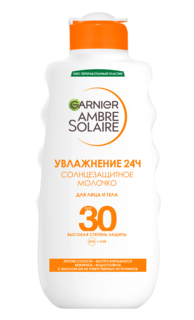 Молочко солнцезащитное для лица и тела Garnier Ambre Solaire с маслом ши, SPF 30, 200 мл