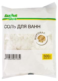 Соль для ванны «Каждый день» Морская, 500 г
