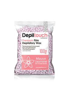 Воск для депиляции плёночный Depiltouch /Premium Mauve Jasmine, 100 гр