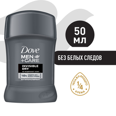 Антиперспирант-дезодорант карандаш Dove Экстразащита, без белых следов, не раздражает кожу