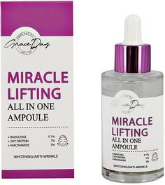 Сыворотка для лица GRACE DAY MIRACLE подтягивающая, 50 мл