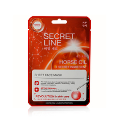 Маска для лица WEIS Secret Line с лошадиным жиром и олигопептидами, 23 г
