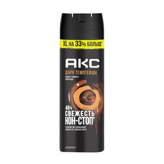 Дезодорант мужской спрей парфюмированный Акс Dark Temptation, 200 мл AXE