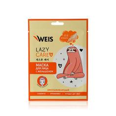 Маска для лица WEIS Lazy Care омолаживающая с экстрактом женьшеня 23г