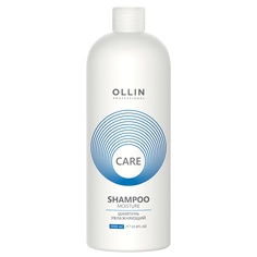 Шампунь Ollin Professional Care Moisture увлажняющий 1000 мл