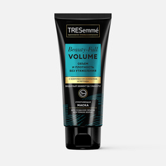 Маска для волос TRESemme Beauty-Full Volume 3 в 1 с коллагеном, для тонких волос 200 мл